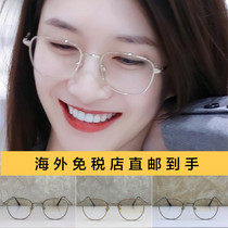 2022 new gm flat mirror Nearsightedness Glasses Frame Jiang Alienated the Planet official web blu