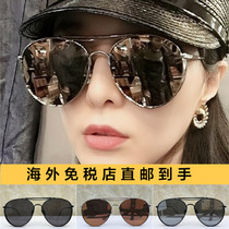 South Korean gm sunglasses sunglasses female male big official web special cabinet bully Youngpower stars the same