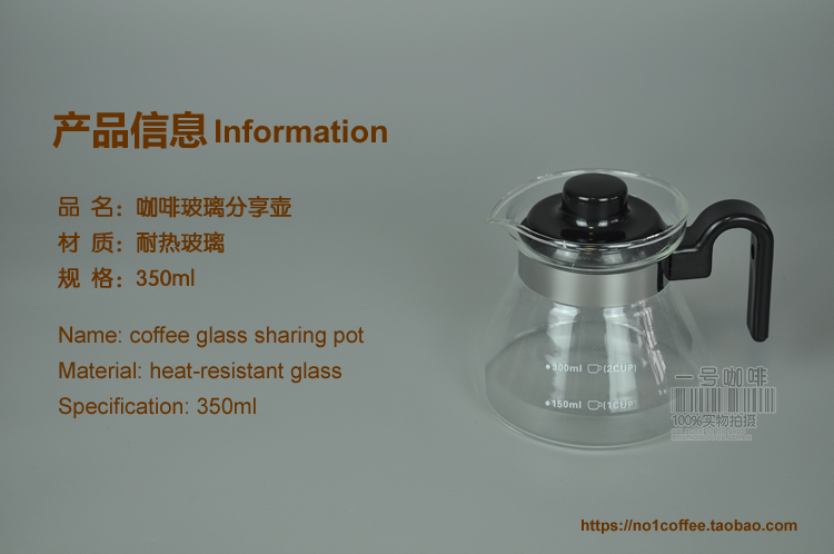 Dụng cụ pha cà phê bình thủy tinh đặt chia sẻ nồi thủy tinh nồi nồi dễ thương ấm trà nhà 350ml bình pha cà phê cold brew