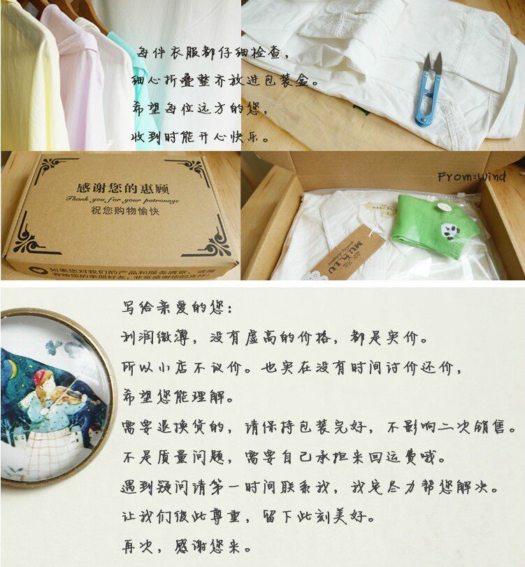 Body simple en coton - Ref 653504 Image 8