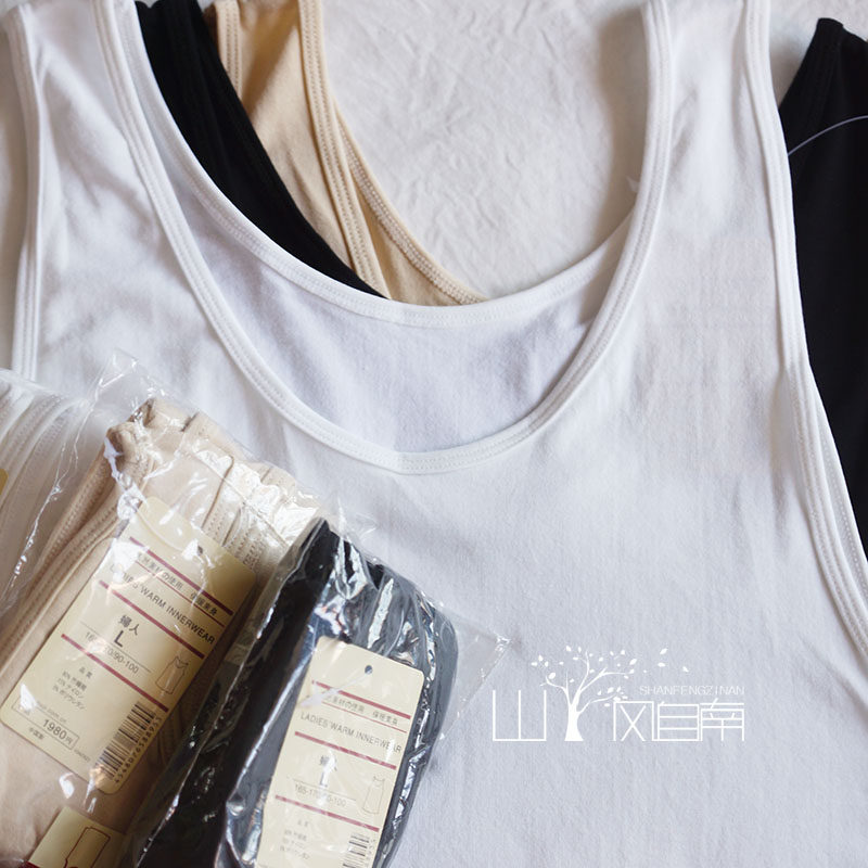 Body simple en coton - Ref 653504 Image 9