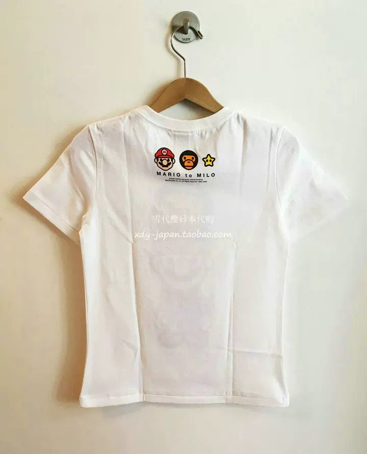 Футболка (BAPE x MARIO) лимитированная белая с принтом, размер XS