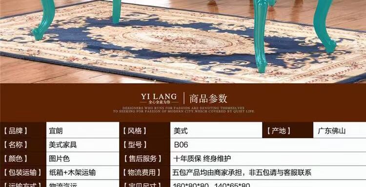 Bàn làm việc bằng gỗ rắn Yilang Châu Âu + bộ bàn ghế học tập kết hợp bàn ghế máy tính Mỹ và ghế kết hợp nội thất thông minh cho nhà nhỏ