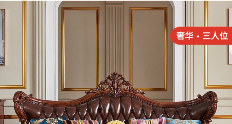 Sofa da phong cách châu Âu và 123 123 kết hợp phòng khách biệt thự sang trọng lớp đầu tiên quần áo da bò đơn giản căn hộ kích thước châu Âu - Ghế sô pha sofa ngoài trời