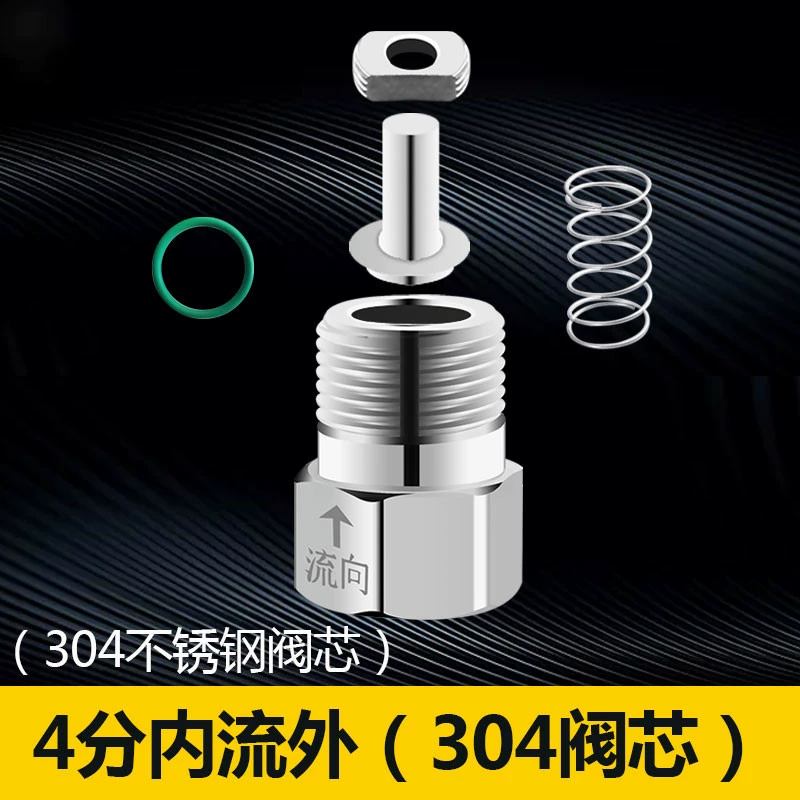 van 1 chiều lá lật nhựa 4/6 phút 1 inch chống chảy ngược bồn cầu một chiều van đầu vào máy nước nóng đường ống nước chảy ngược đồng hồ đo nước ngang và đầu nối van một chiều dọc van thoát nước 1 chiều van thoát nước 1 chiều Van 1 chiều