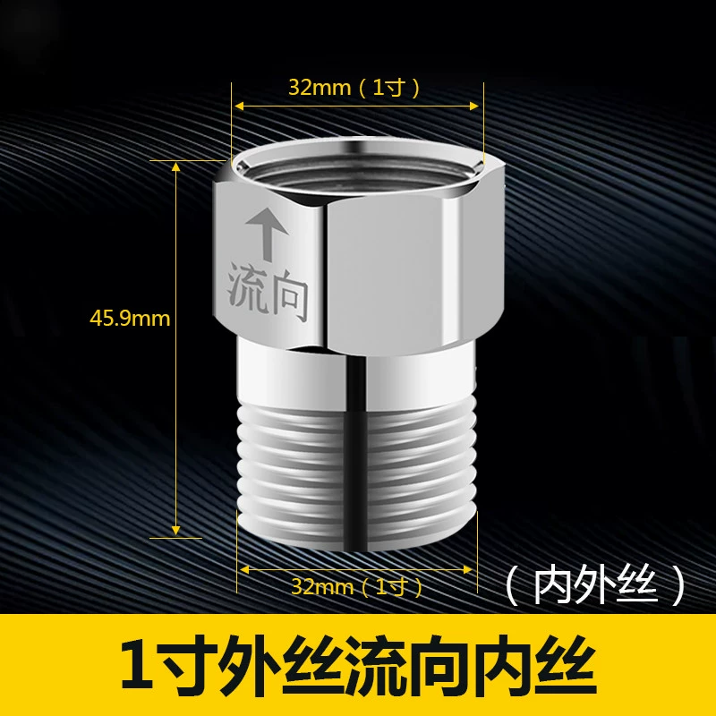 van 1 chiều lá lật nhựa 4/6 phút 1 inch chống chảy ngược bồn cầu một chiều van đầu vào máy nước nóng đường ống nước chảy ngược đồng hồ đo nước ngang và đầu nối van một chiều dọc van thoát nước 1 chiều van thoát nước 1 chiều Van 1 chiều