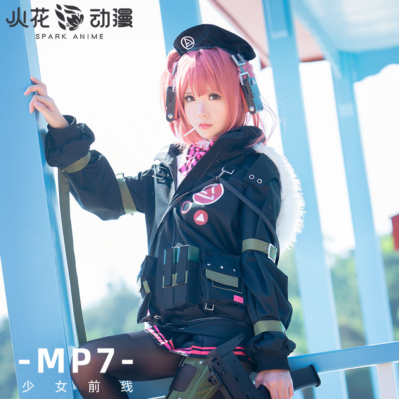 Spark anime spot girl frontline series cos suit mp7 COSPLAY costume female fighting style