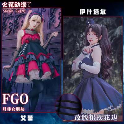 taobao agent FGO Lunar Girlfriend COS COS clothing Fate Alei Bow 凛 Ishtar COSPLY clothing female Lolita