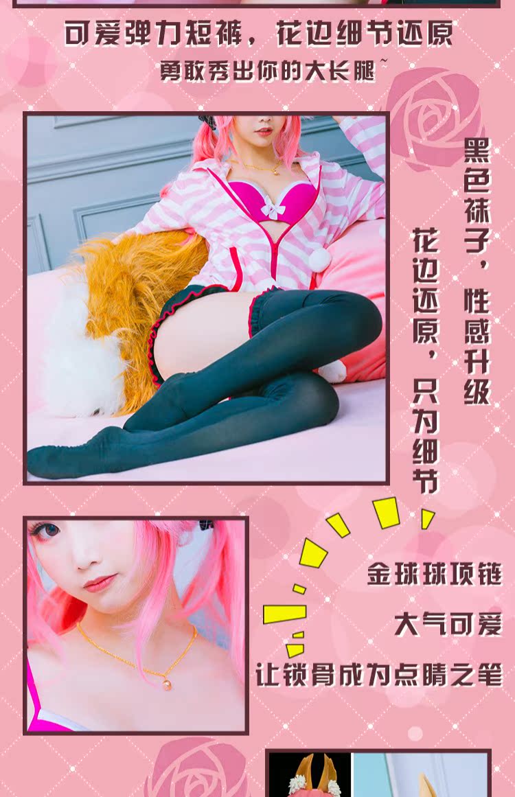 Spark anime số phận fgo extar ccc ngọc tảo đồng phục cos quần áo cosplay trang phục nữ ecchi cosplay