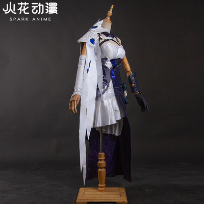 taobao agent Clothing, cosplay