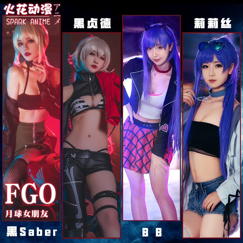 Spark anime fgo moon girlfriend cos saber black Jeanne Lilith BBcos costume cosplay costume
