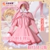 Magic card girl cherry COS quần áo mới cover dress battle battle hồng sakura cosplay trang phục trong suốt thẻ bài ecchi cosplay Cosplay