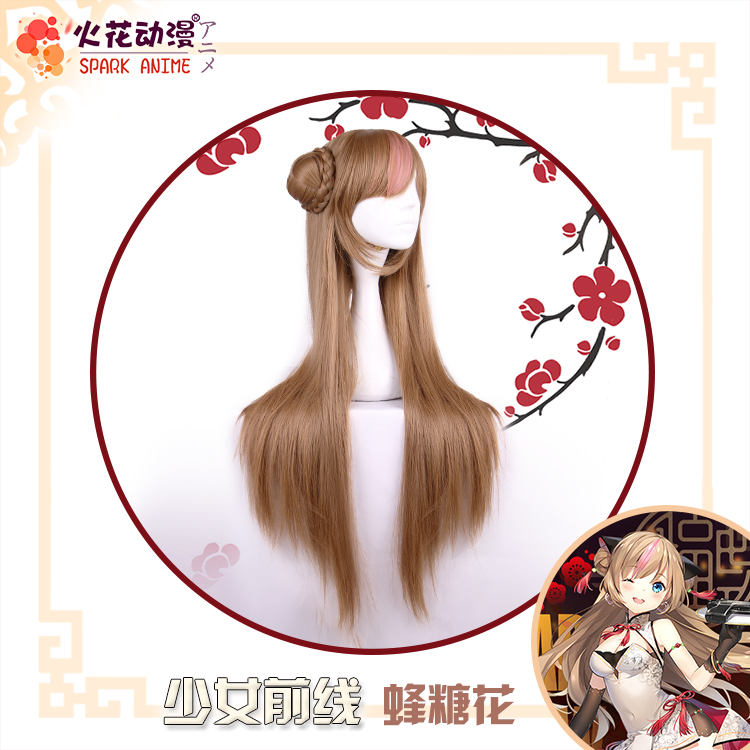 Cô gái tuyến cos quần áo Mk23 phụ kiện đường hoa ong váy cosplay trang phục tóc giả phụ kiện nữ trang phục cosplay