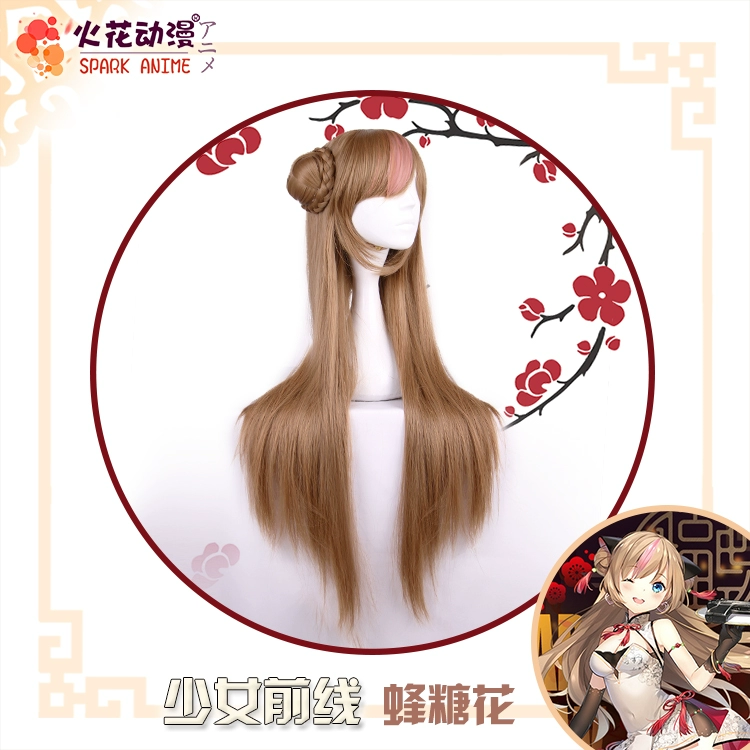 Cô gái tuyến cos quần áo Mk23 phụ kiện đường hoa ong váy cosplay trang phục tóc giả phụ kiện nữ cosplay mitsuri