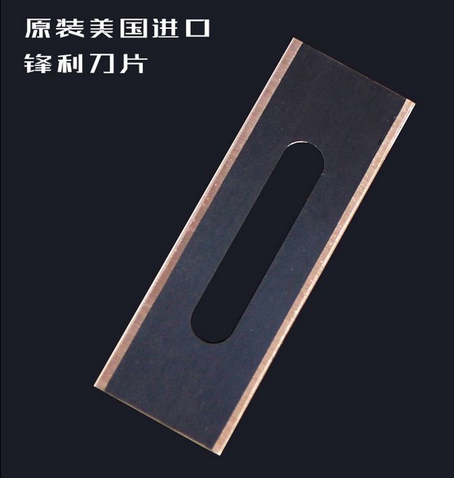 Personna Double-Sided Three-Blade Slitting Blade with Waist Hole for Textile Film Imported from the United States 0023/0223