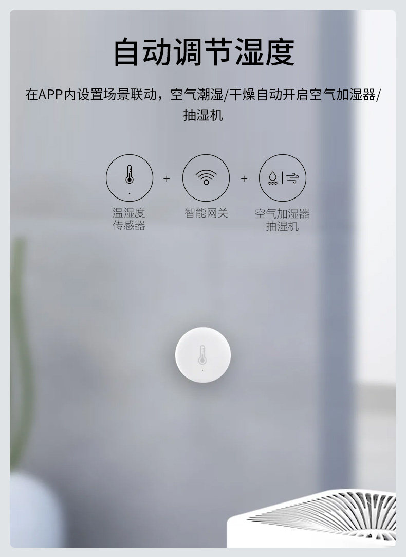 Подробности page_06.jpg