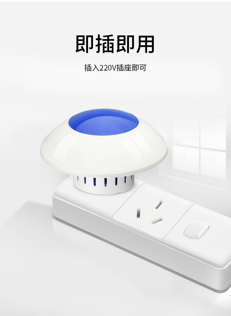 Детали page_05.jpg