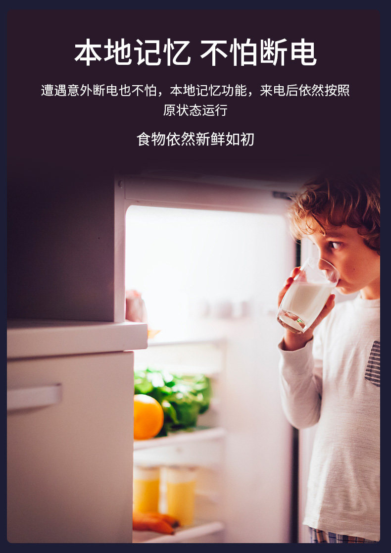 Подробности page_09.jpg