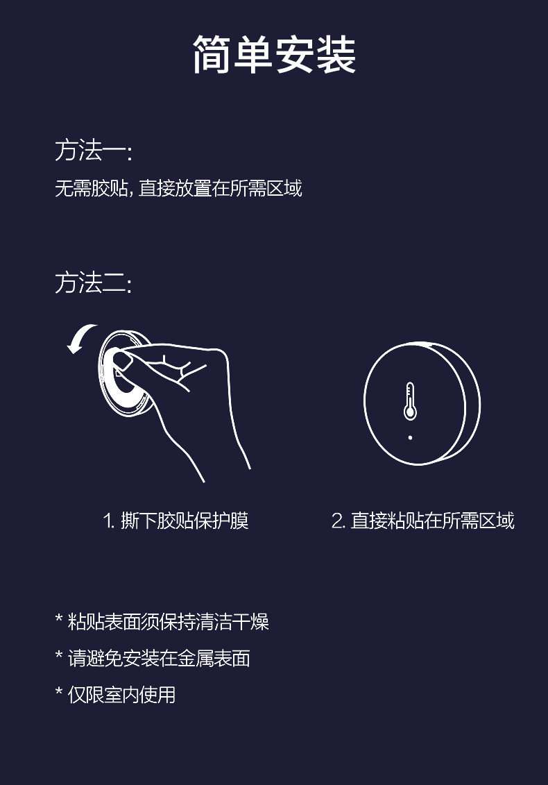 Детали page_10.jpg