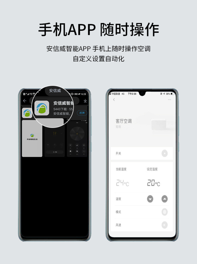 Подробности page_04.jpg