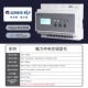 Флагман Pro Style-Grey Central Condition Controller