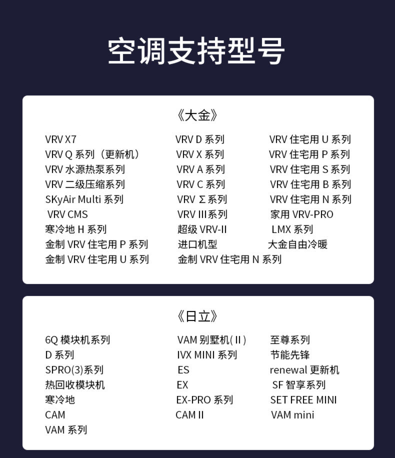 Подробности page_14.jpg