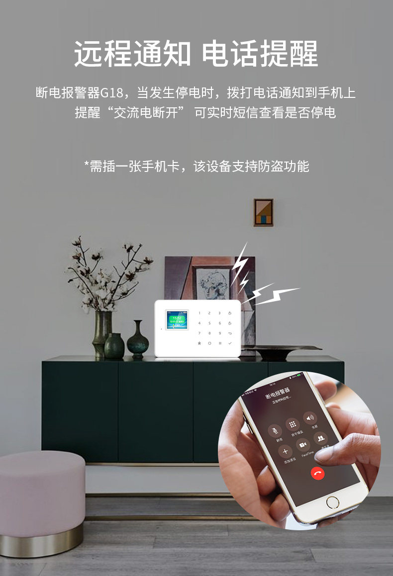 Подробности page_08.jpg