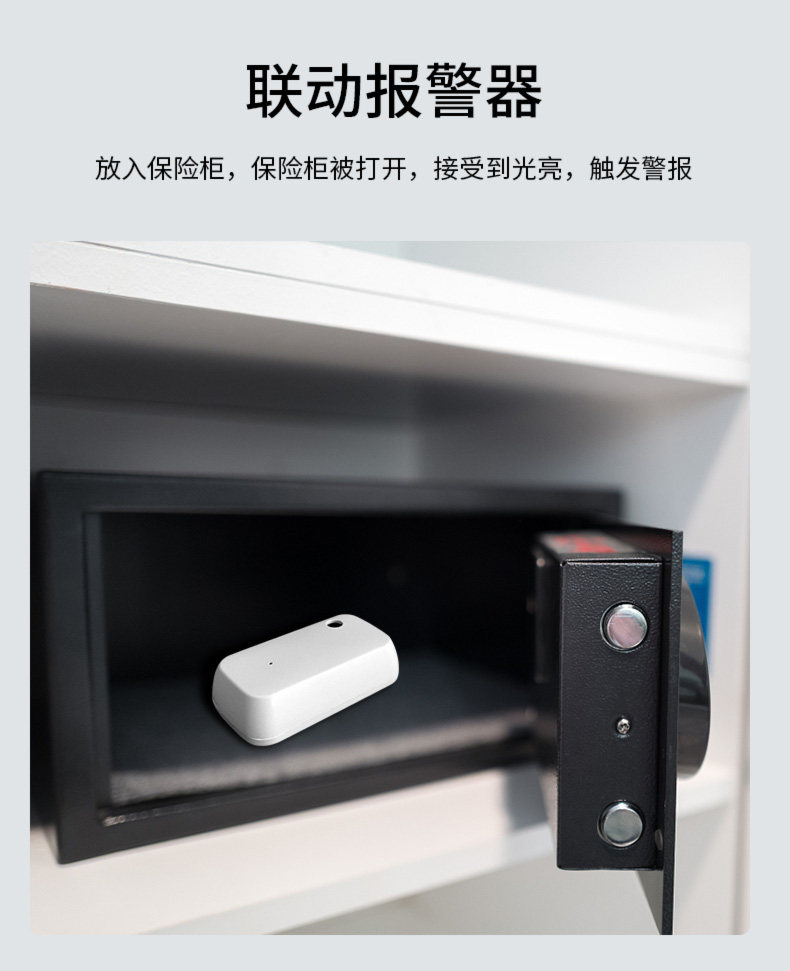 Детали page_05.jpg