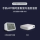 Датчик света температуры и влажности+Zigbee Gateway