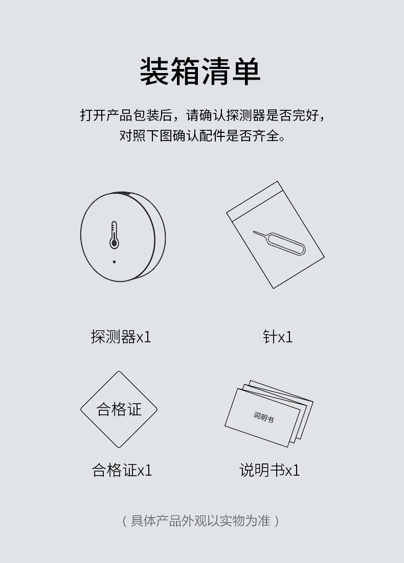 Подробности page_11.jpg