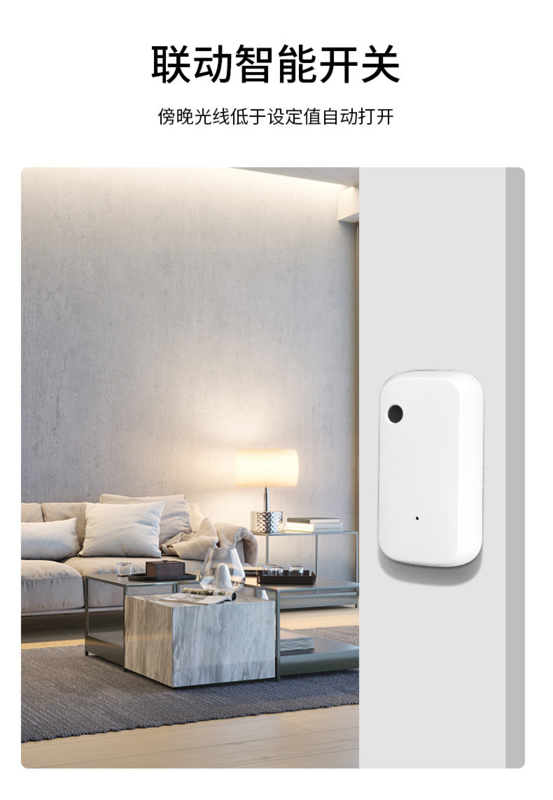 Подробности page_04.jpg