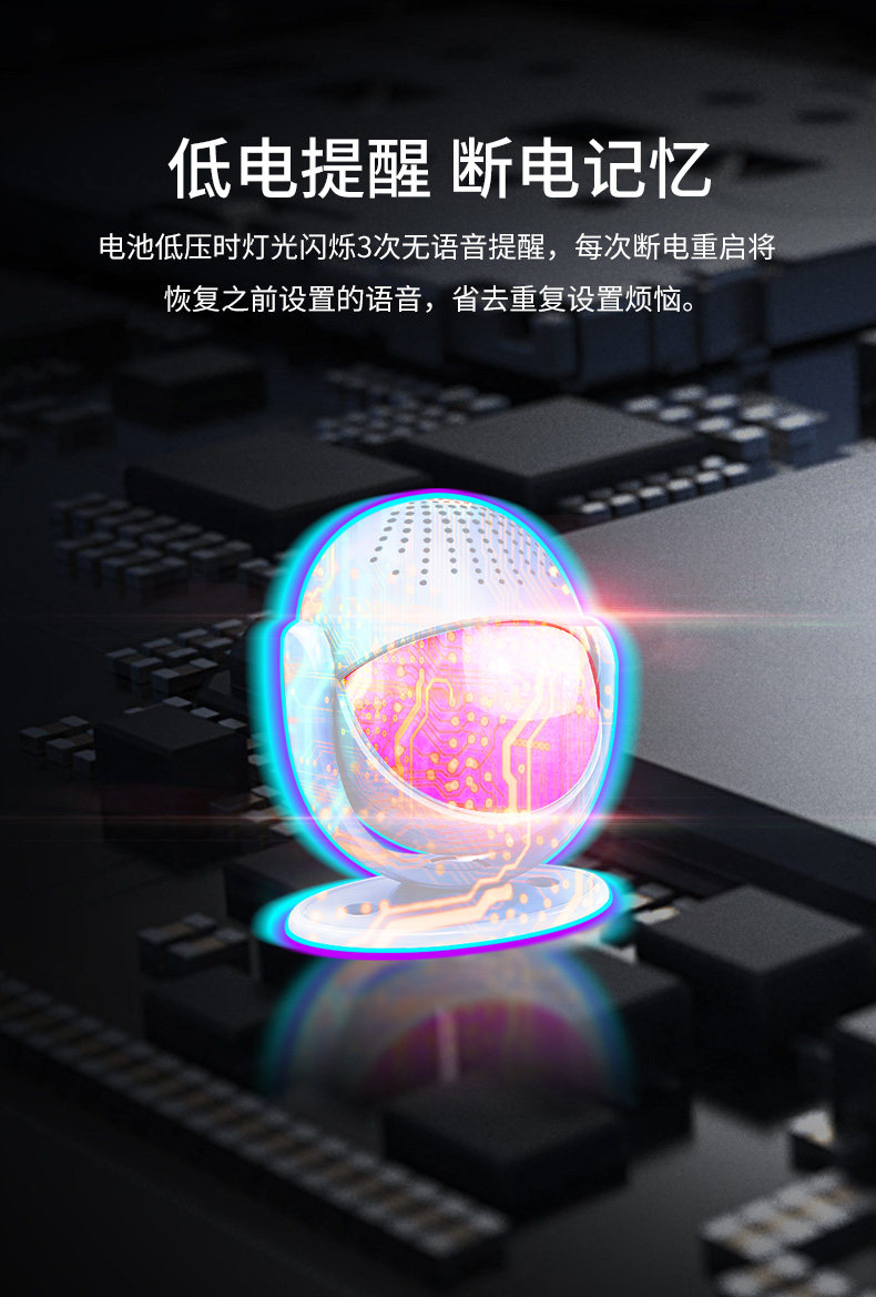 Детали page_10.jpg