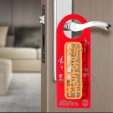 Голливуд Хи Файл Новый кулон жилья. Новый дом Новый дом вхожу в церемонию входа в дом