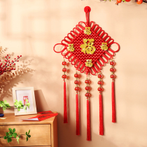 Fuzi Chinese knot pendant porch living room large new Chinese small town house red high-end door decoration