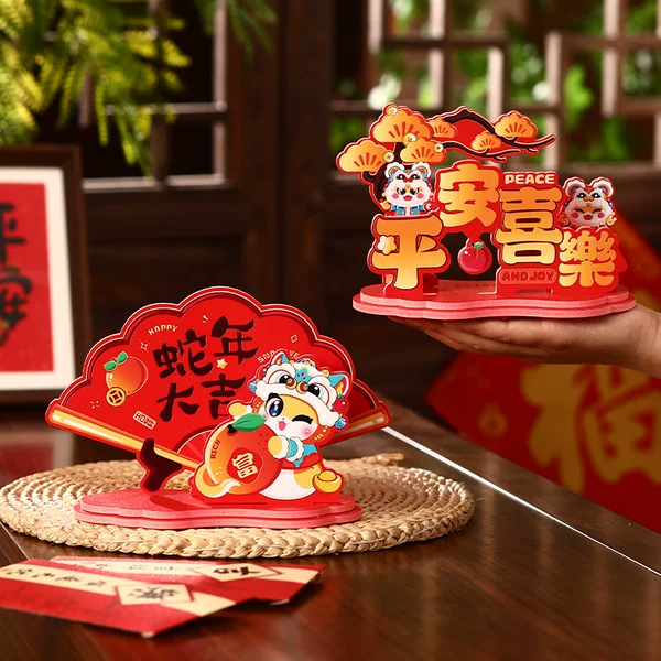 Товары от 秦汉阁旗舰店