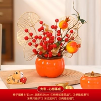 Большое мнение о делах, которые нужно сделать