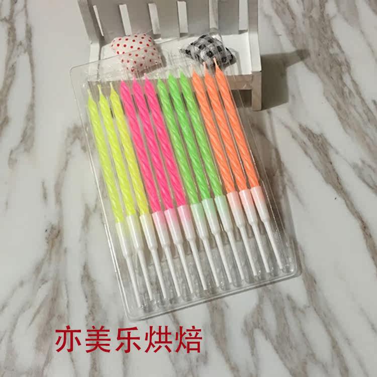 Bougie - Ref 2490937 Image 7