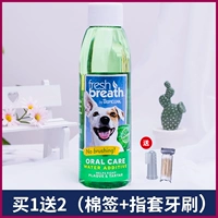 Собака 118 мл (больше выстрела и отправьте больше)