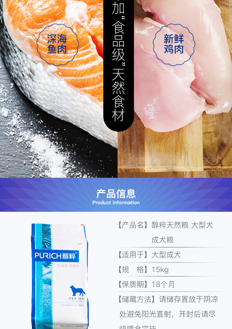 Rượu thức ăn cho chó 15kg chó lớn thức ăn cho chó trưởng thành chó Husky chó trưởng thành gói chung 30 kg nạp thức ăn có hương vị gà tự nhiên - Chó Staples thức an cho chó bao 20kg giá rẻ