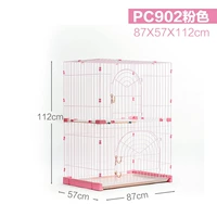 Alice Pink 2 Layer (без нижнего поддона)