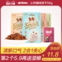 Jin Duole tim mèo với bánh quy nhỏ răng hàm hơi thở tươi cá nhỏ thưởng khô đồ ăn nhẹ mèo ăn nhẹ cám cho mèo