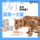 Cat Forest Cat Snacks Консервы для кошек, 24 банки, FCL, Дополнительные консервы для непродовольственных товаров, Влажный корм для взрослых кошек, полоски для питания и увлажнения mini 4