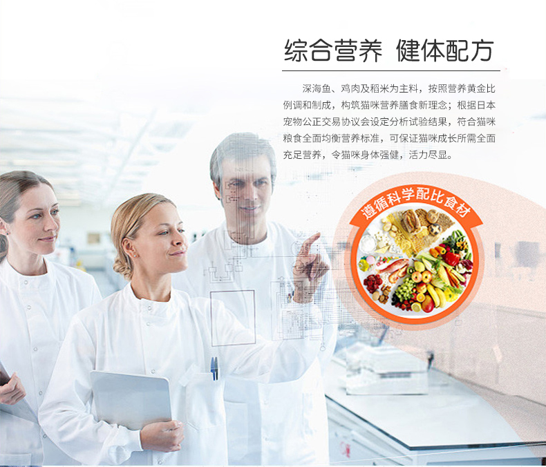 Thức ăn cho mèo vàng Nhật Bản 3 kg nạp đường tiết niệu để bóng lông vào mèo con mèo Mèo mèo Garfield thức ăn cho mèo con 1,5kg - Cat Staples Có nên trộn 2 loại hạt cho mèo
