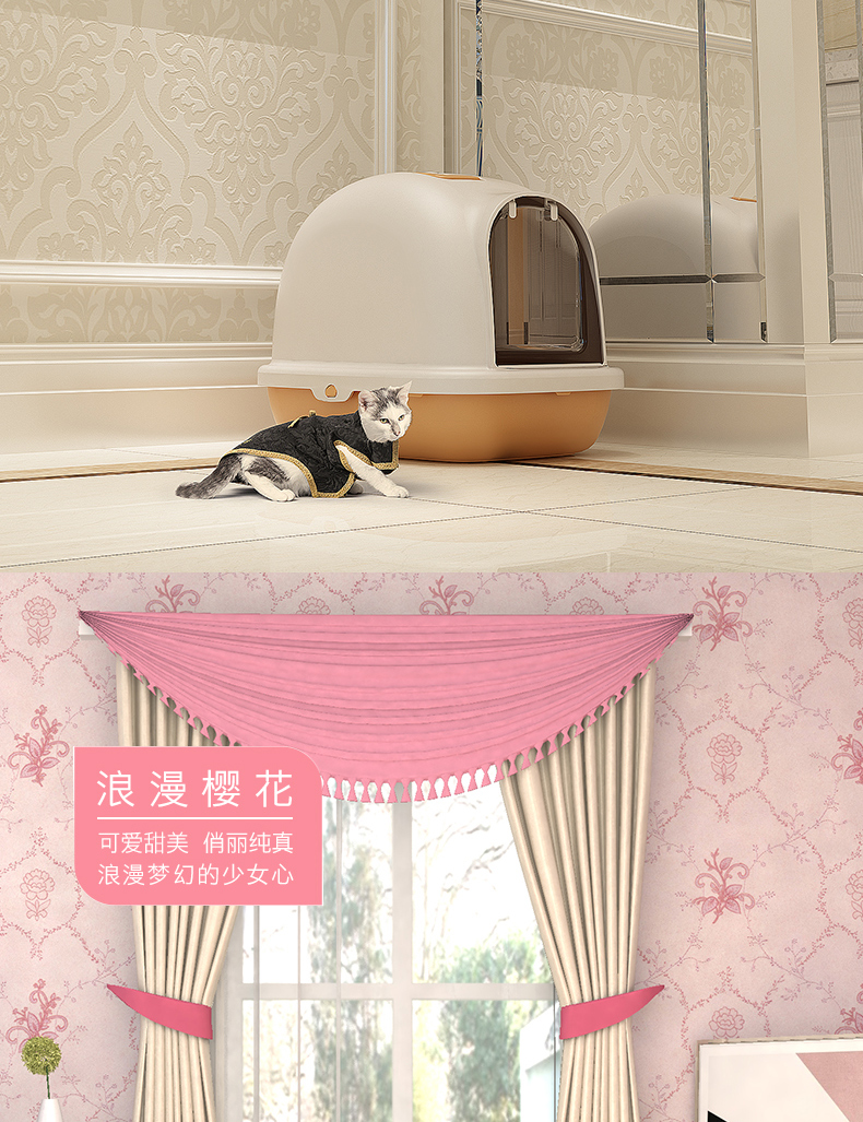 Hộp xả rác TOMCAT không gian kín hoàn toàn viên nang mèo lớn có thể được sử dụng cho mèo khử mùi nồi cát - Cat / Dog Beauty & Cleaning Supplies bàn chải lông mèo