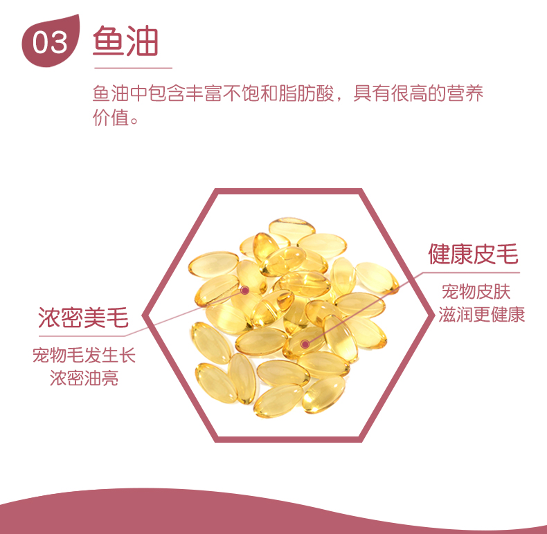 Cả hai sữa dê dầu cá pudding 15g * 15 viên toàn bộ mèo ăn nhẹ mèo con mèo vào thức ăn ướt mèo mèo đóng hộp thạch - Đồ ăn nhẹ cho mèo mèo ăn hạt có tốt không