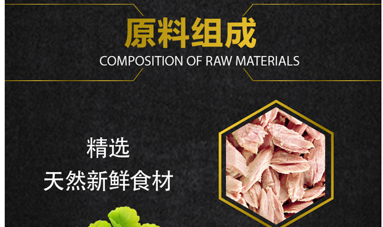 Jin Duo Leli tươi Thái Lan nhập khẩu mèo đóng hộp 24 lon thịt trắng mèo lon phổ mèo snack mèo hộp đầy đủ hạt catsrang cho mèo con