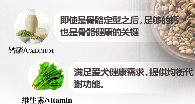 Thức ăn ngon cho chó con Nori thức ăn cho chó sữa Teddy VIP Satsuma Jinmao Thức ăn cho chó Husky 5kg - Chó Staples thức ăn cho chó mẹ sau sinh