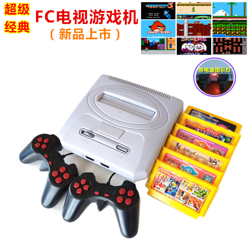 Xiaobawang game console double yellow card TV home classic card FC nostalgic red and white machine Super Mario tank