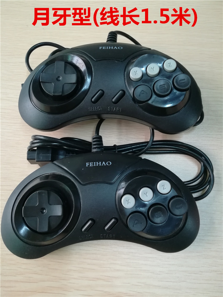 Máy trò chơi video Overlord FC thẻ đỏ và thẻ vàng trắng dài 9 pin phụ kiện pubg mobile
