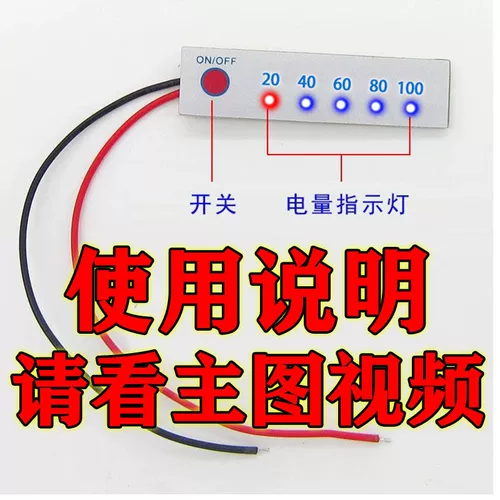 Литиевые батарейки, масштаб 1:2, 2/3/4, 7, 12, 16, 8v
